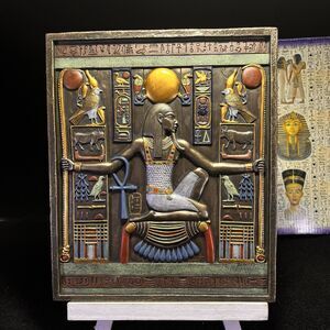 8th Dynasty Egyptian Pharaoh King Tut Signed Spirit Millions of Years Wall Plaq